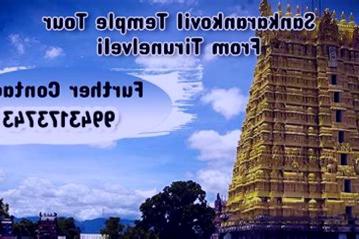 escort Sankarankovil
