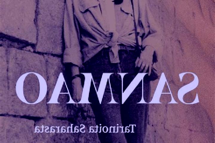 escort Sanmao