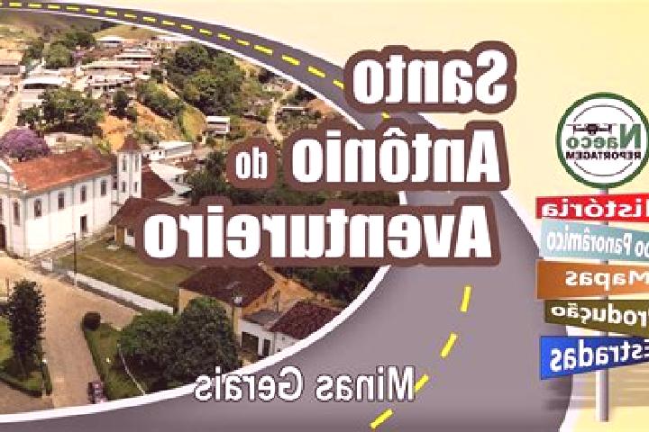 escort Santo Antonio do Aventureiro