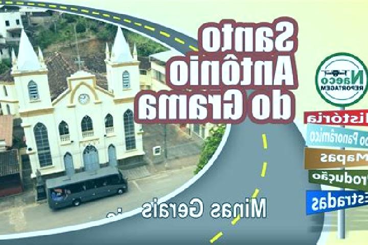 escort Santo Antonio do Grama