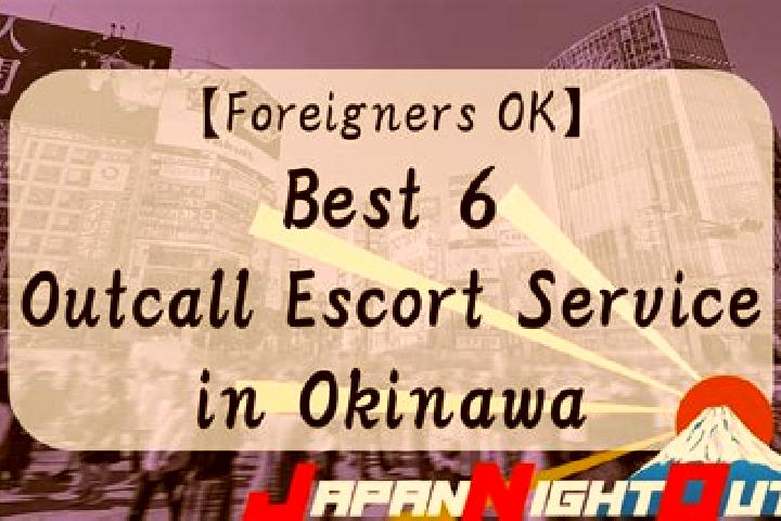 escort Sapporo