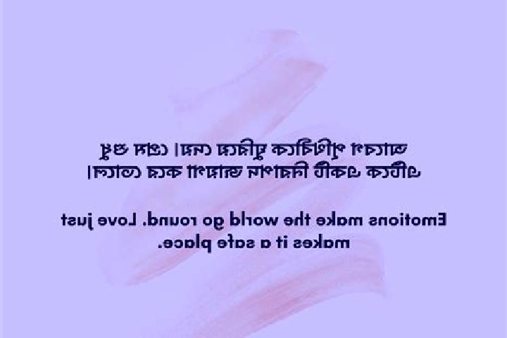 escort Sarupathar Bengali