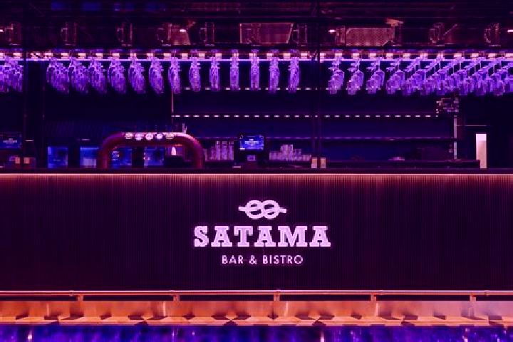 escort Satama-Sokoro