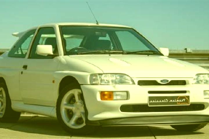 escort Septfonds