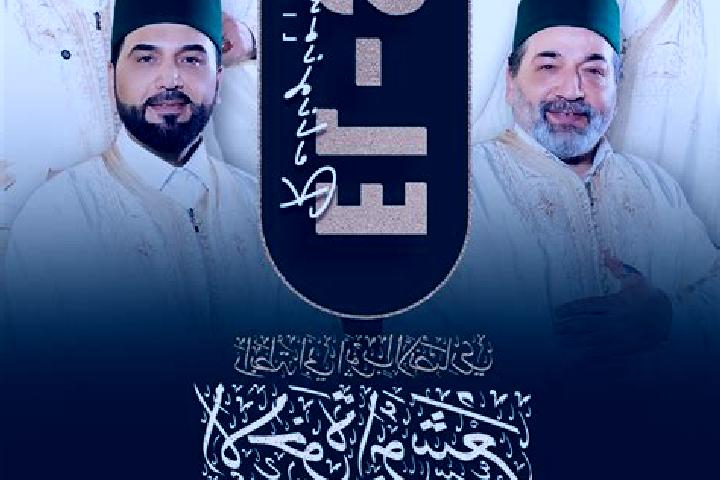 escort Sha ar Ha Amaqim