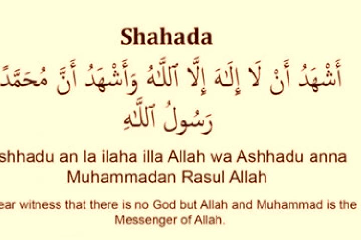 escort Shahada
