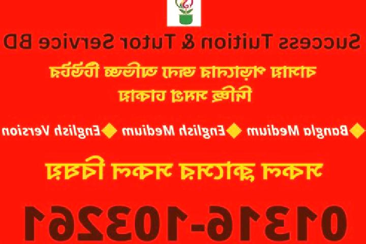 escort Shahjanpur