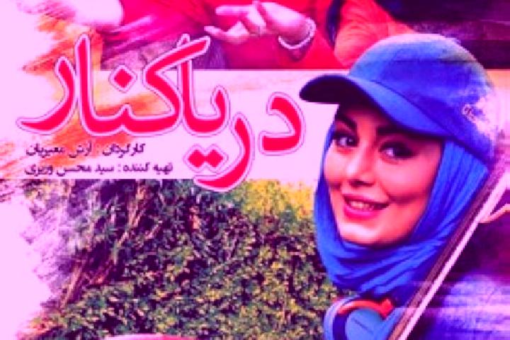 escort Shahrak-e Ala in