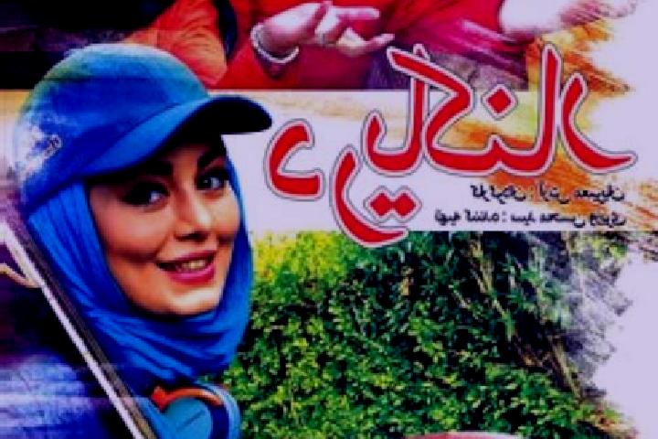 escort Shahrak-e Emam