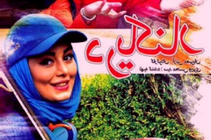 escort Shahrak-e Ja fariyeh