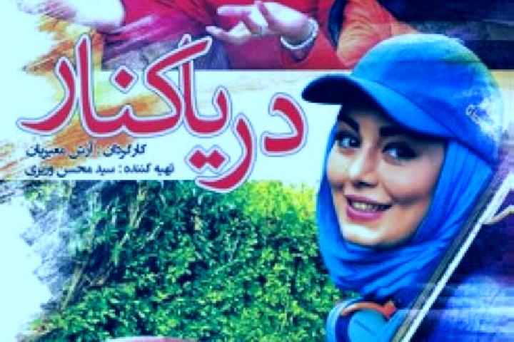 escort Shahrak-e Kuluri