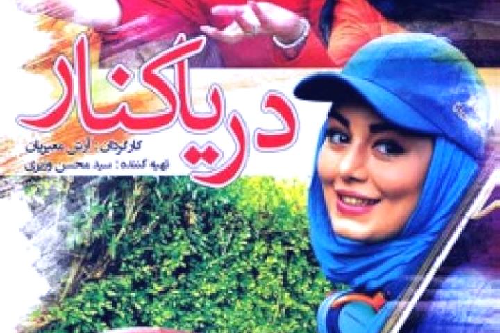 escort Shahrak-e Maskuni-ye Gawatar