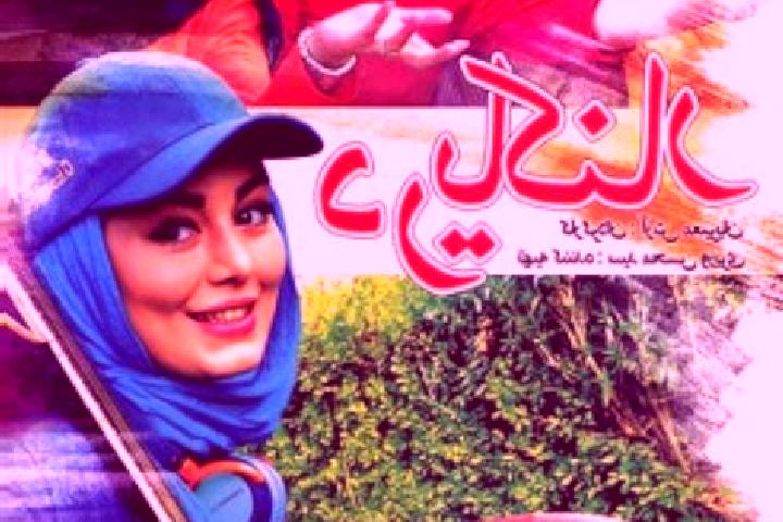 escort Shahrak-e Pardisan
