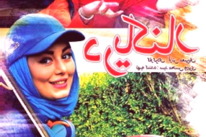 escort Shahrak-e Qamsar