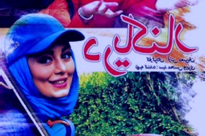 escort Shahrak-e Vali asr