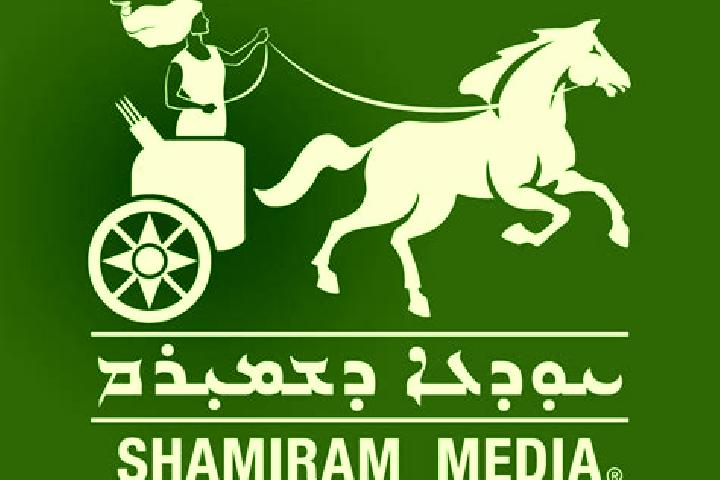 escort Shamiram