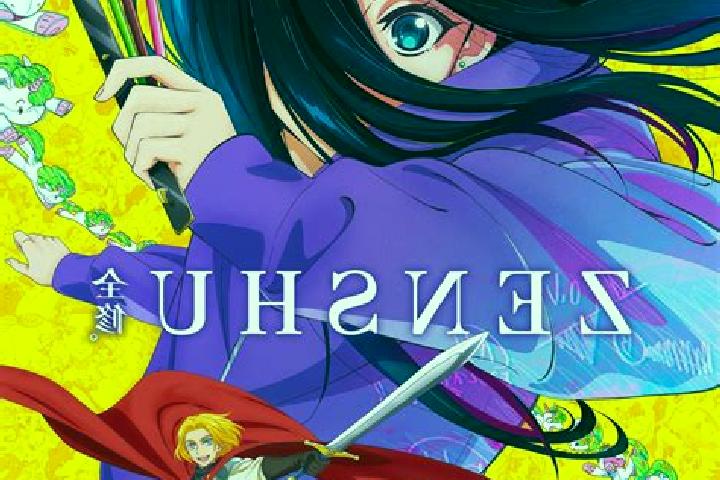 escort Shenshu