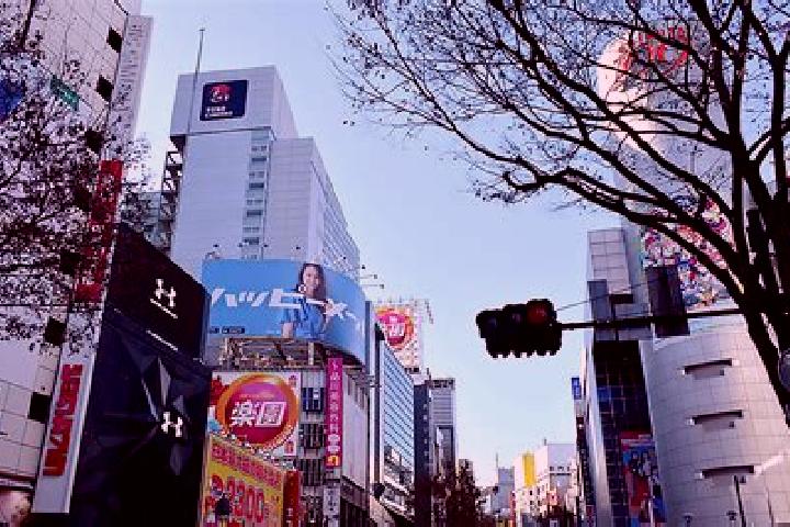 escort Shibuya