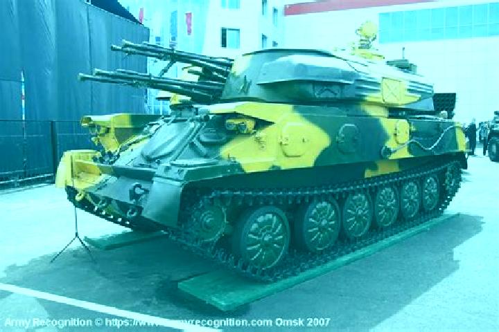 escort Shilka