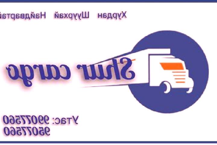 escort Shur Daraq
