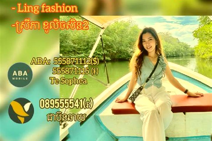escort Shwe Hlay Chaung Pa