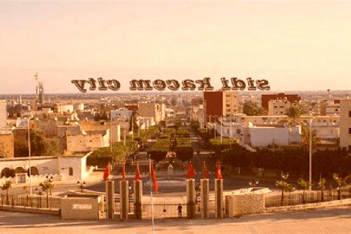 escort Sidi Kacem