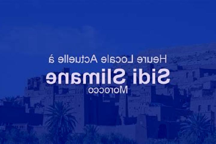 escort Sidi Slimane Echcharaa