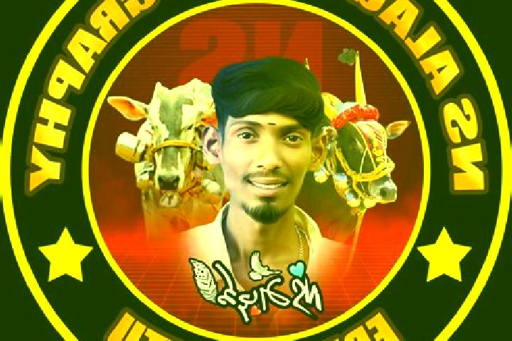 escort Sinchu Alagi