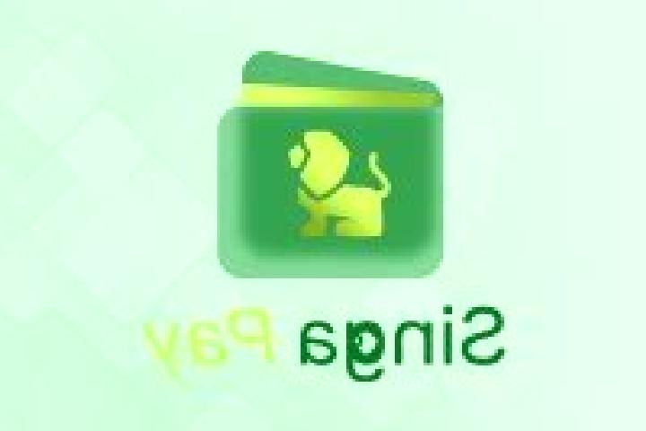 escort Singapay
