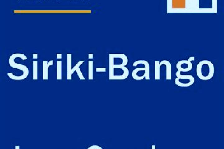escort Siriki-Bango