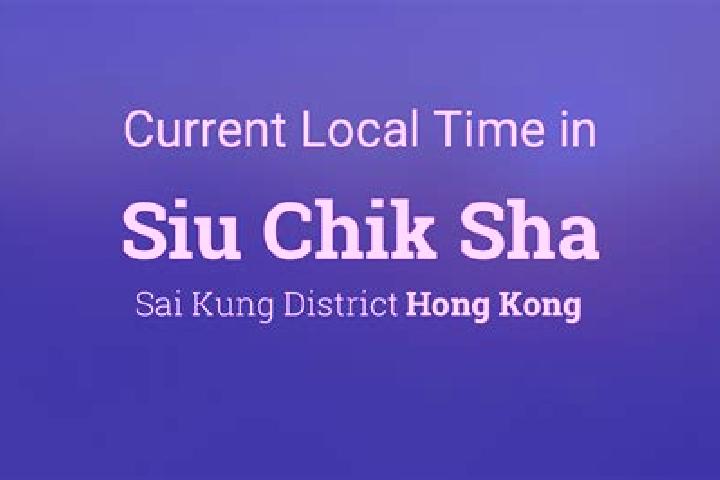 escort Siu Chik Sha