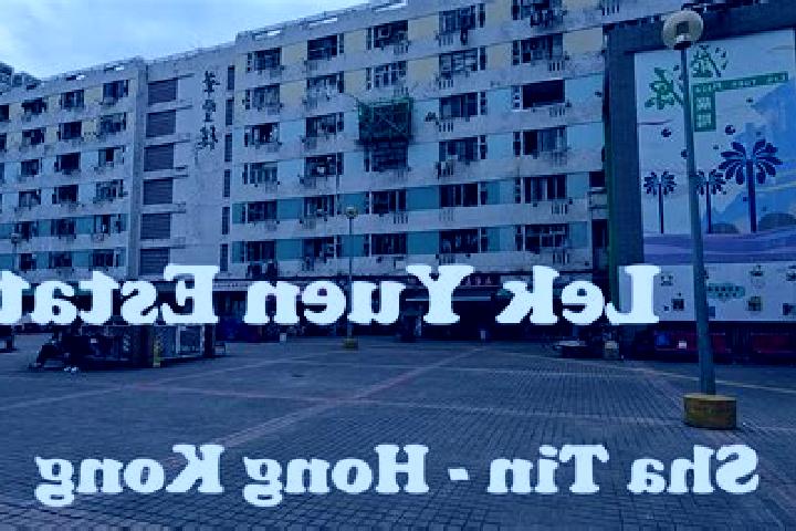 escort Siu Lek Yuen