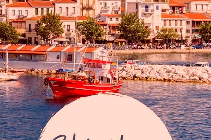 escort Skiathos