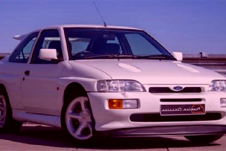 escort Skibby