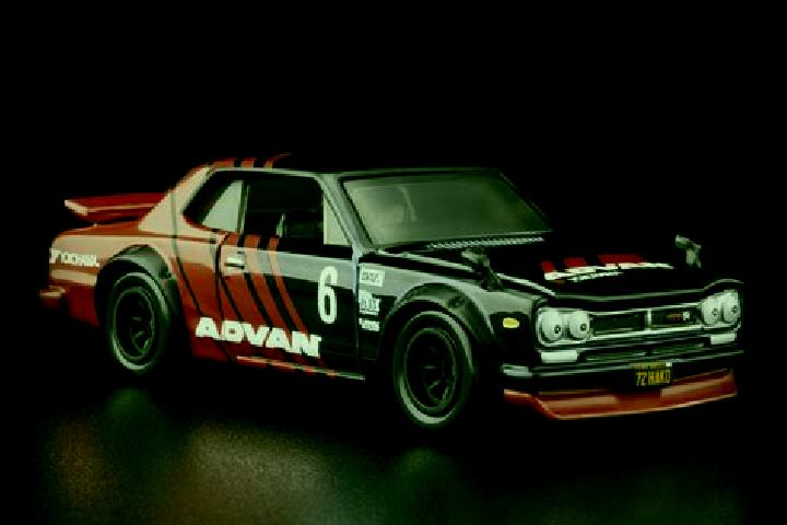 escort Skyline