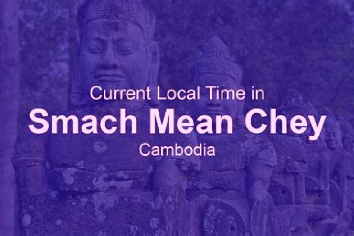 escort Smach Mean Chey