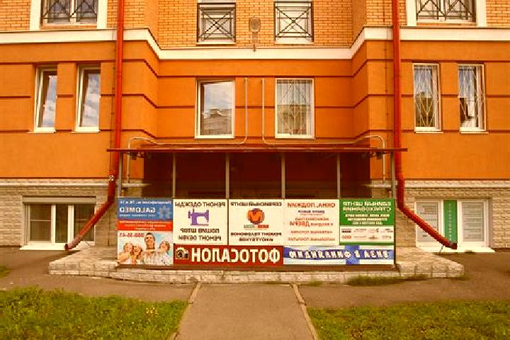 escort Sosnovaya Polyana