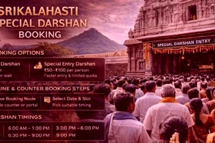 escort Srikalahasti