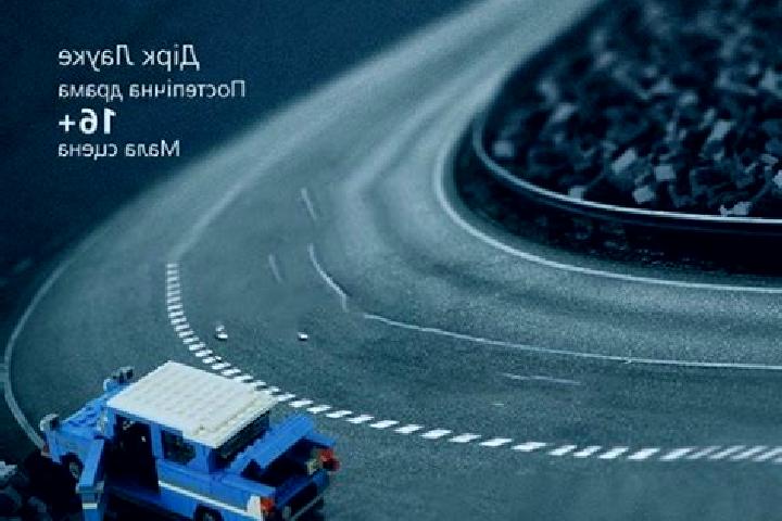escort Staryi Bilous