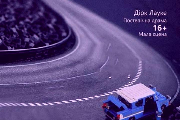 escort Staryi Liubar