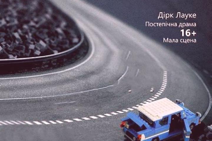 escort Staryi Sambir
