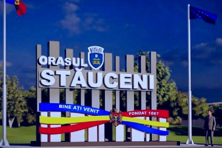 escort Stauceni