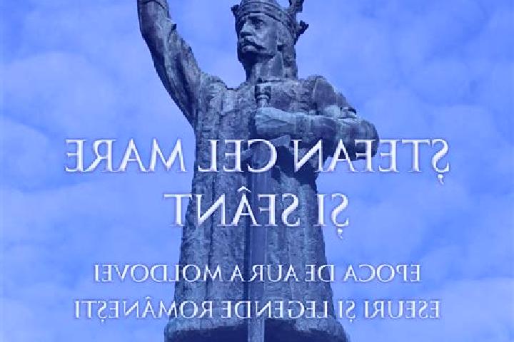 escort Stefan Cel Mare