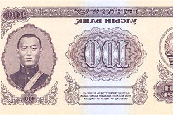 escort Suehbaatar