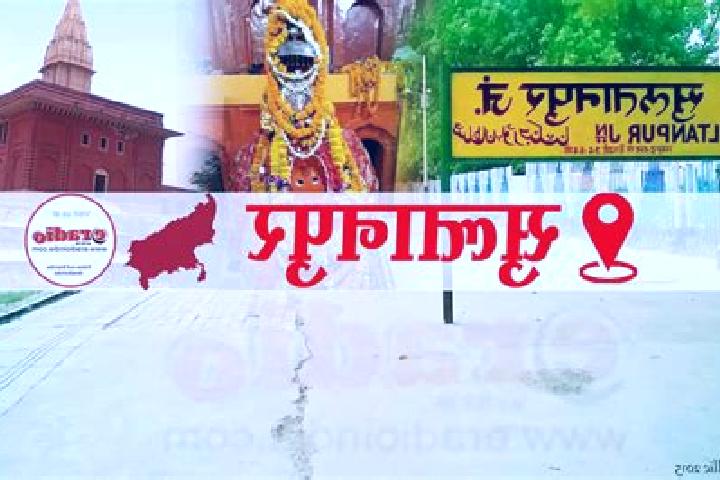 escort Sultanpur-e Ulya