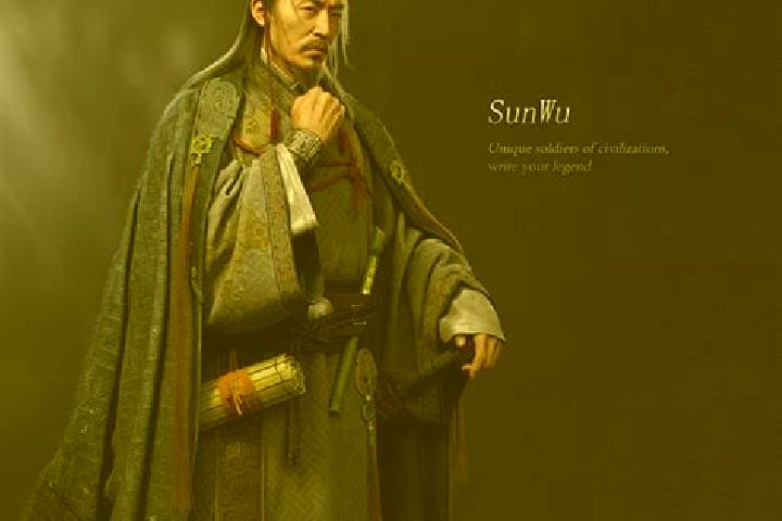 escort Sunwu