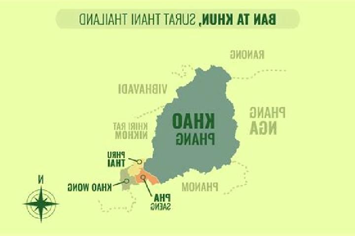 escort Ta Man Gyi Ta Khun Taing