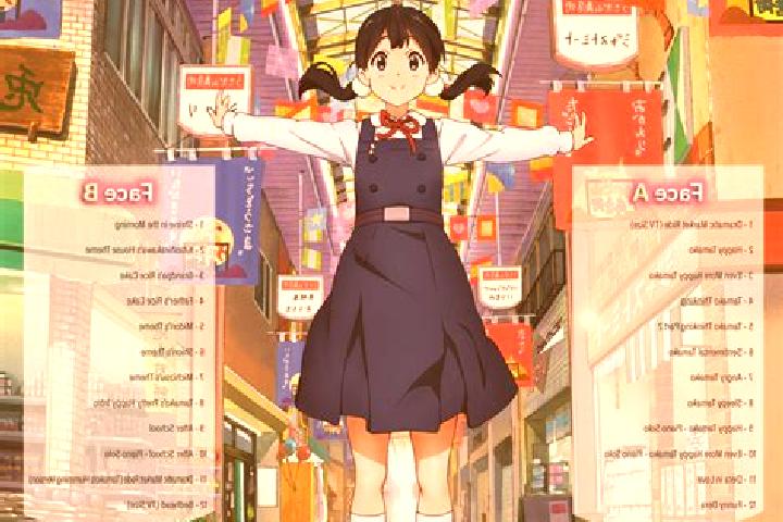 escort Tamako
