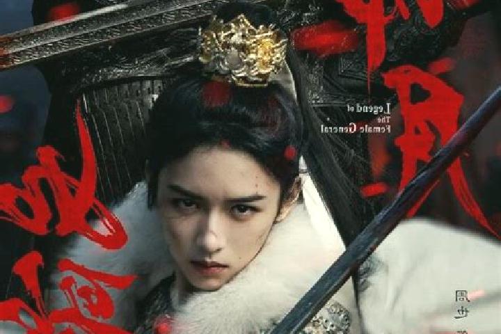 escort Tanjiang