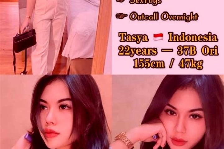 escort Tanjung